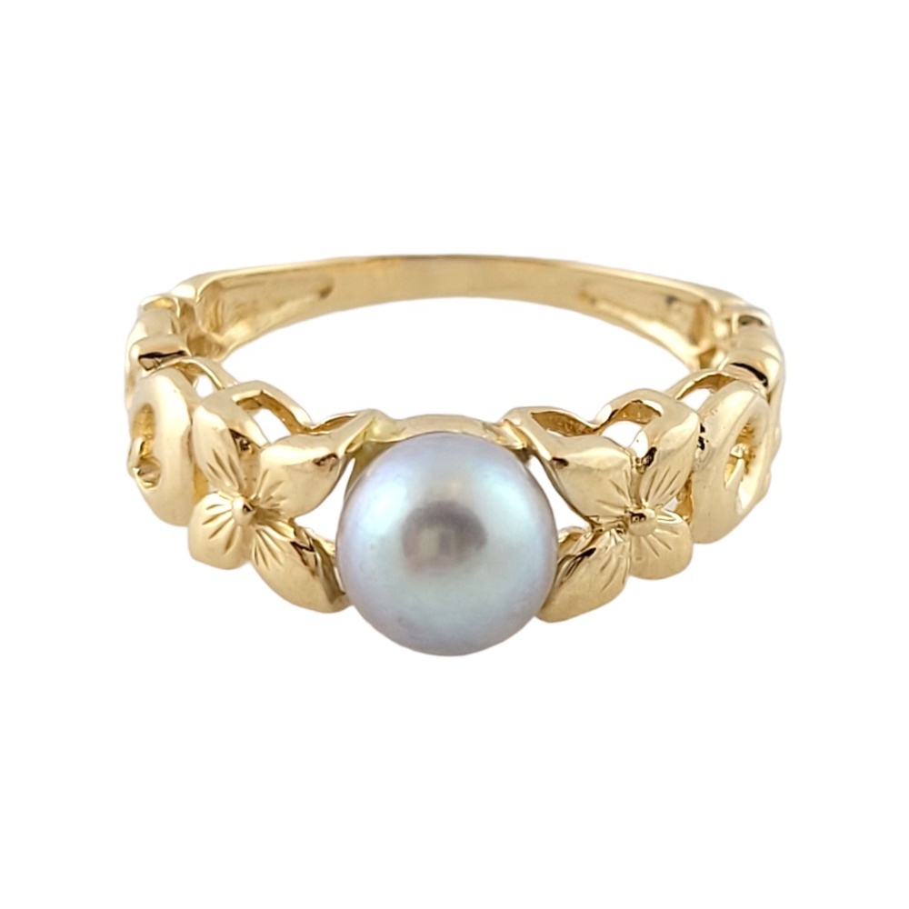 Vintage 14K Yellow Gold Black Pearl Ring Size: 7.75 #13494
